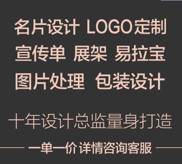 如何寫(xiě)好廣告標(biāo)題更好懂 好的廣告創(chuàng)意讓客戶更懂你