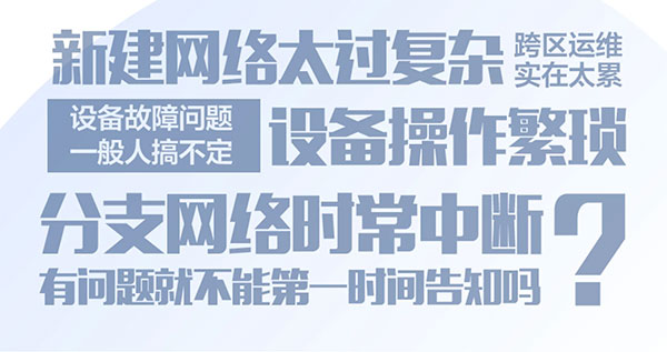 企業(yè)網(wǎng)站改版注意事項(xiàng)-昆山網(wǎng)絡(luò)公司