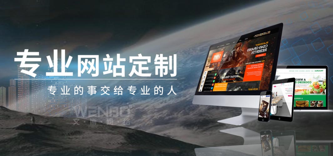 企業(yè)制作網(wǎng)站推廣文案 的詳細(xì)指南，涵蓋目標(biāo)定位、文案結(jié)構(gòu)、創(chuàng)意技巧和案例