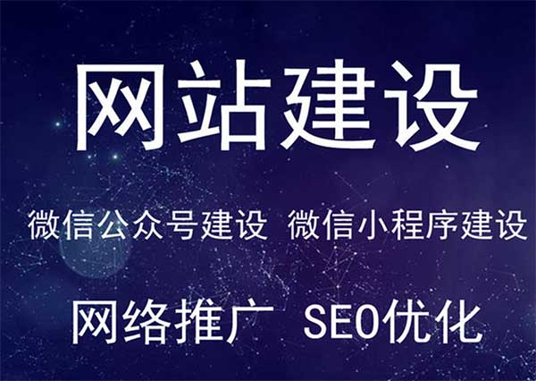 響應(yīng)式設(shè)計(jì)再升級(jí)：跨設(shè)備無縫體驗(yàn)成企業(yè)官網(wǎng)標(biāo)配