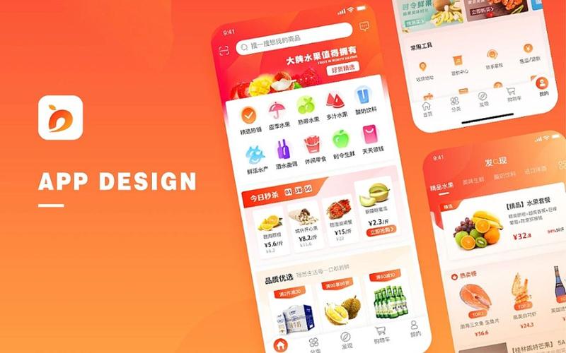 告別平庸小程序，擁抱高效宣傳！深度優(yōu)化，讓您的小程序脫穎而出！