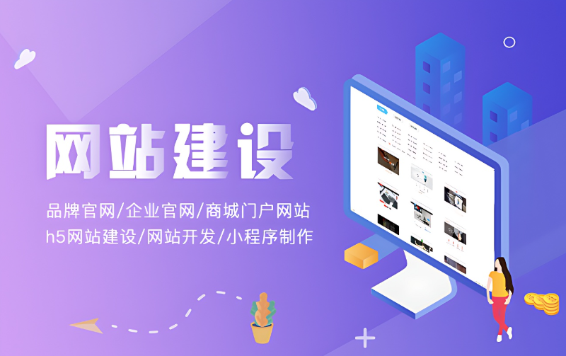 昆山文博網(wǎng)絡(luò)：15年匠心鑄就，以數(shù)字技術(shù)賦能企業(yè)全域增長