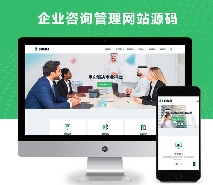 昆山企業(yè)建網(wǎng)站，到底值不值？算完這筆賬，老板們都行動(dòng)了！